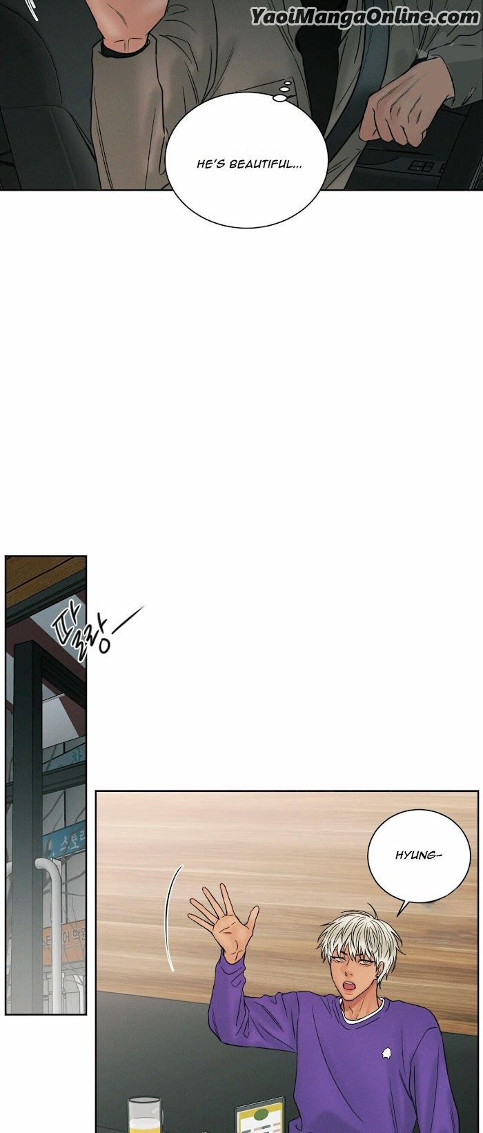 Even If You Don’t Love Me by Pando – Season 2&3 – Side 2.4 [Eng] page 30