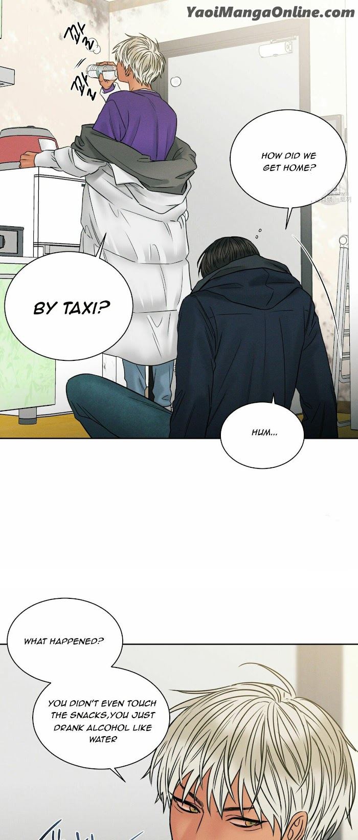 Even If You Don’t Love Me by Pando – Season 2&3 – Side 2.4 [Eng] page 35