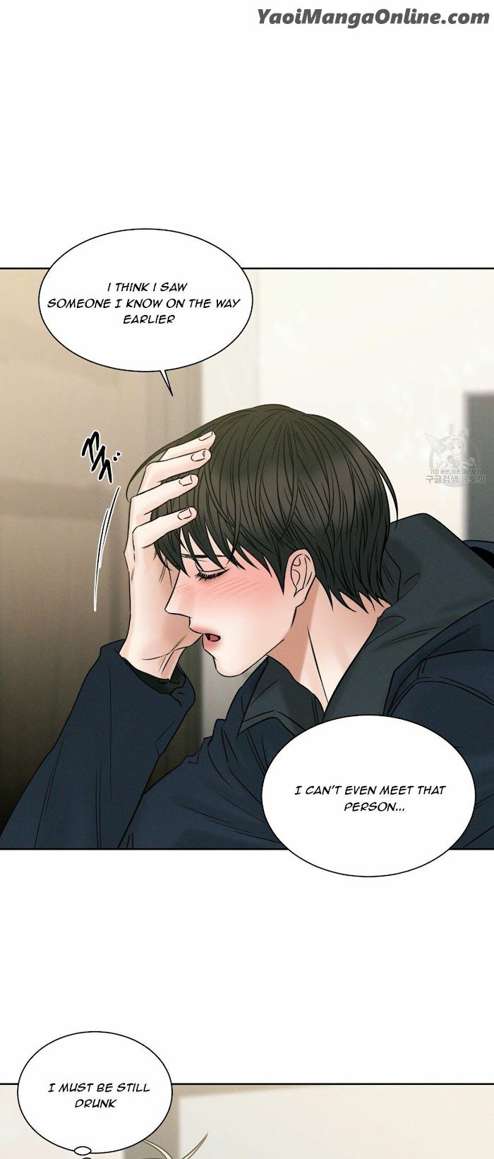 Even If You Don’t Love Me by Pando – Season 2&3 – Side 2.4 [Eng] page 37