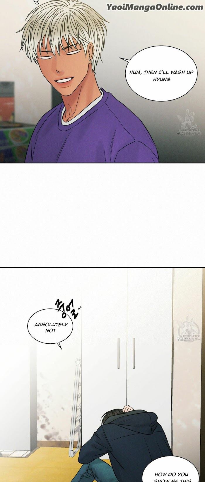 Even If You Don’t Love Me by Pando – Season 2&3 – Side 2.4 [Eng] page 38