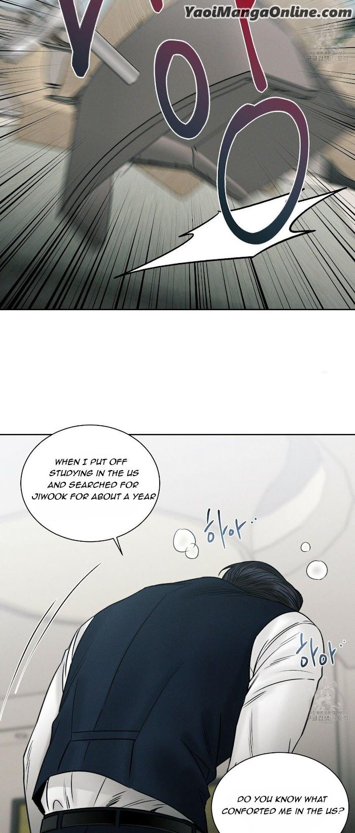 Even If You Don’t Love Me by Pando – Season 2&3 – Side 2.4 [Eng] page 47