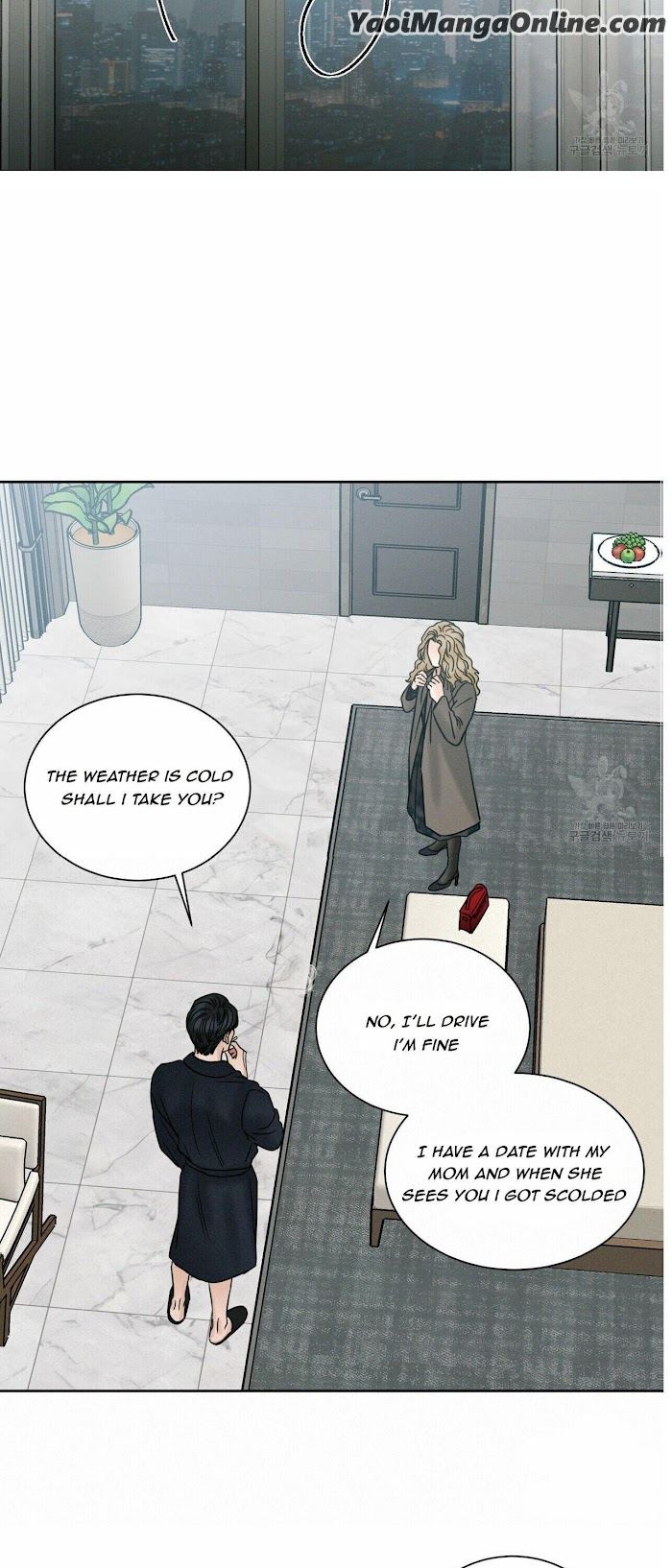 Even If You Don’t Love Me by Pando – Season 2&3 – Side 2.4 [Eng] page 7