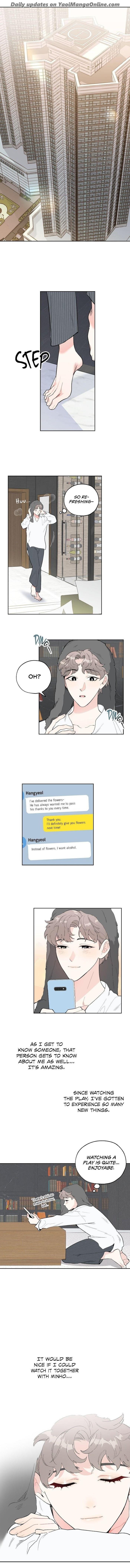 A Terrible Romance by Chemji – Uncensored – Ch. 4 [Eng] page 3