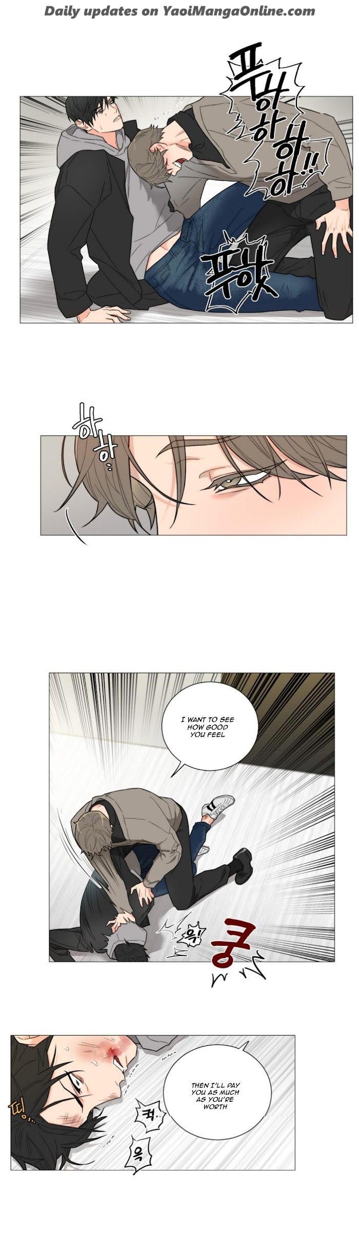 Sadistic Beauty BL Sidestory by Woo Yunhee [Eng] page 9