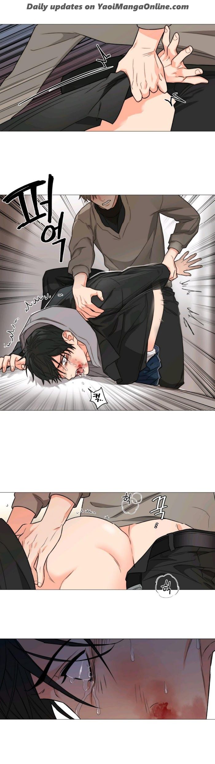 Sadistic Beauty BL Sidestory by Woo Yunhee [Eng] page 13