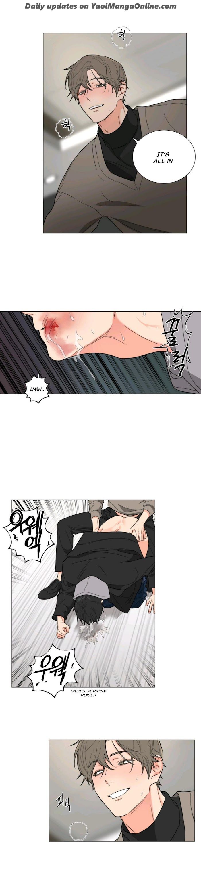 Sadistic Beauty BL Sidestory by Woo Yunhee [Eng] page 14