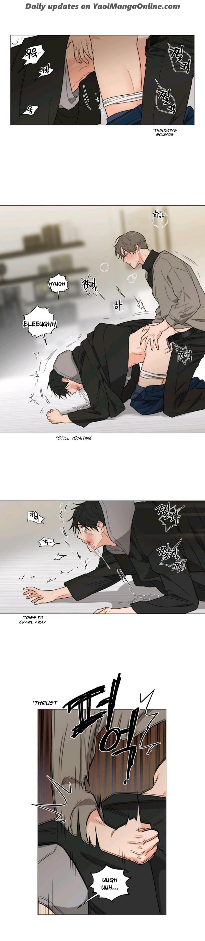 Sadistic Beauty BL Sidestory by Woo Yunhee [Eng] page 15