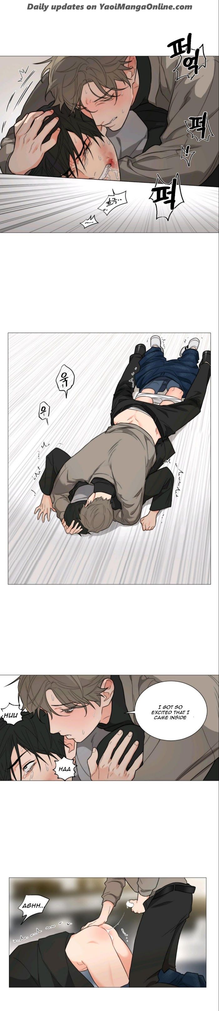 Sadistic Beauty BL Sidestory by Woo Yunhee [Eng] page 17