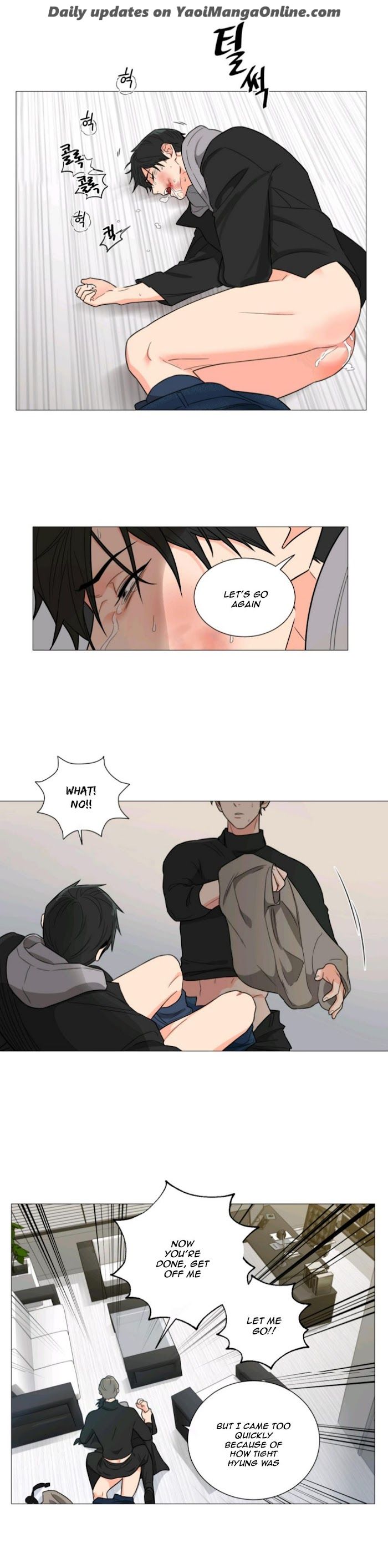 Sadistic Beauty BL Sidestory by Woo Yunhee [Eng] page 18