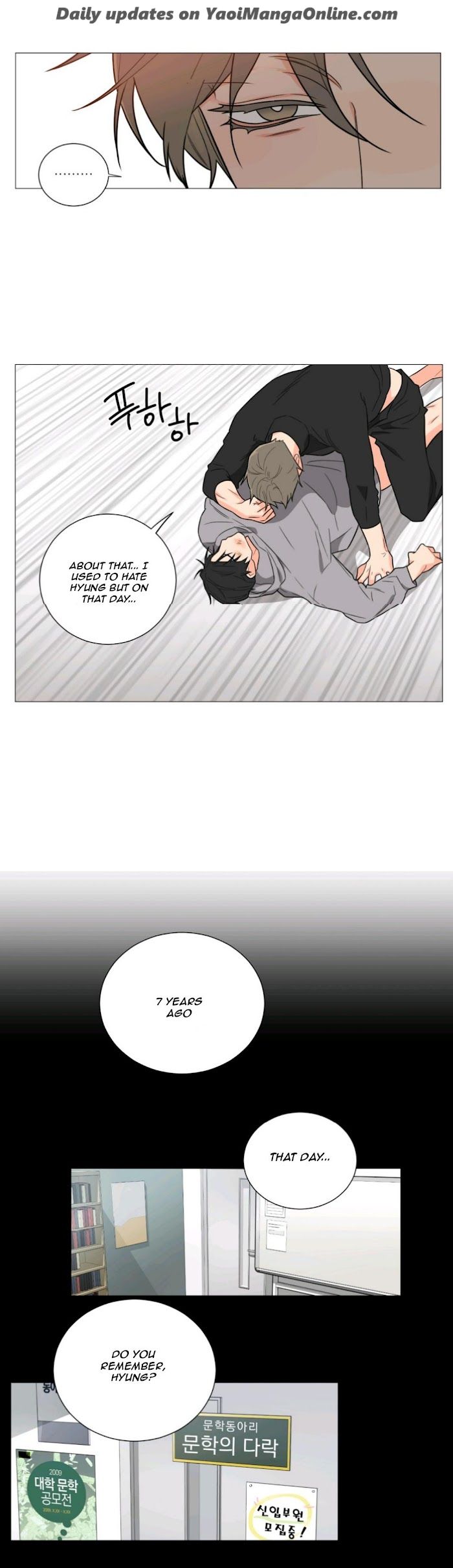 Sadistic Beauty BL Sidestory by Woo Yunhee [Eng] page 21