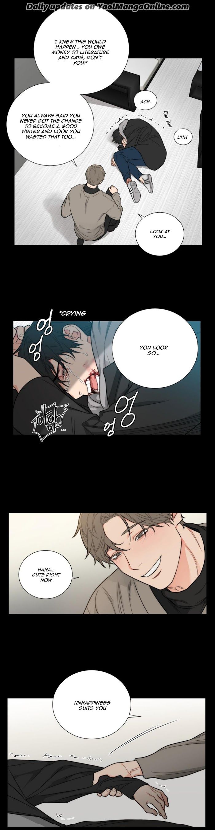 Sadistic Beauty BL Sidestory by Woo Yunhee [Eng] page 5