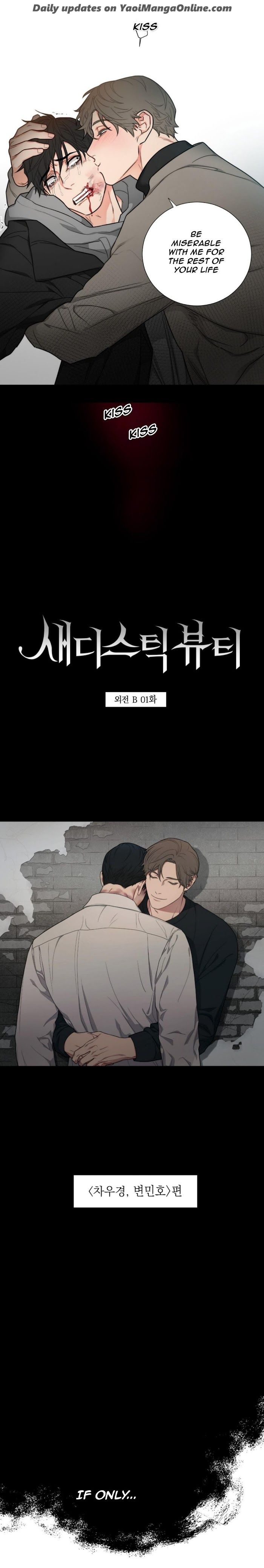 Sadistic Beauty BL Sidestory by Woo Yunhee [Eng] page 6