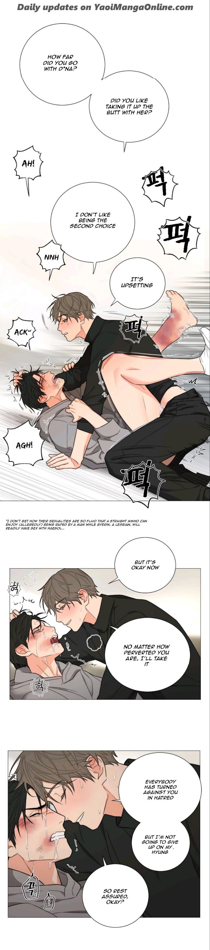 Sadistic Beauty BL Sidestory by Woo Yunhee [Eng] page 8