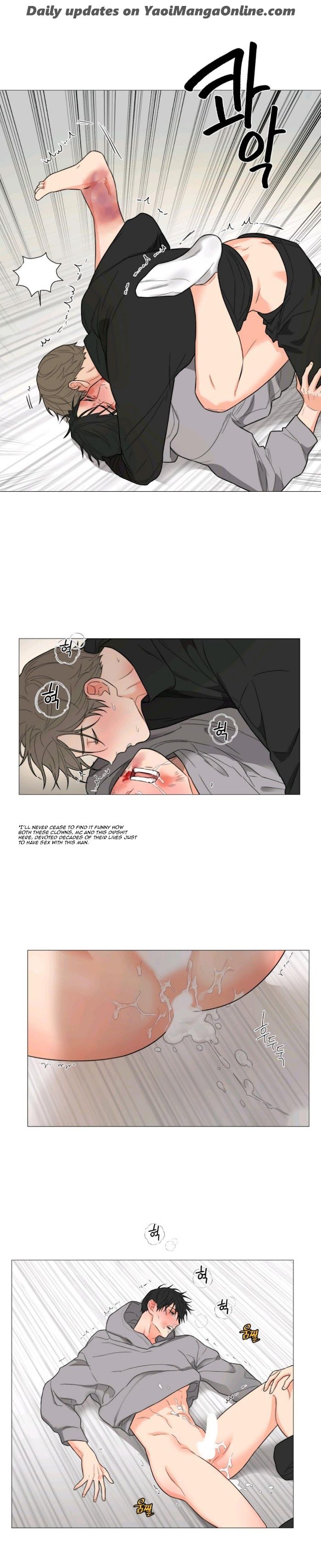 Sadistic Beauty BL Sidestory by Woo Yunhee [Eng] page 13