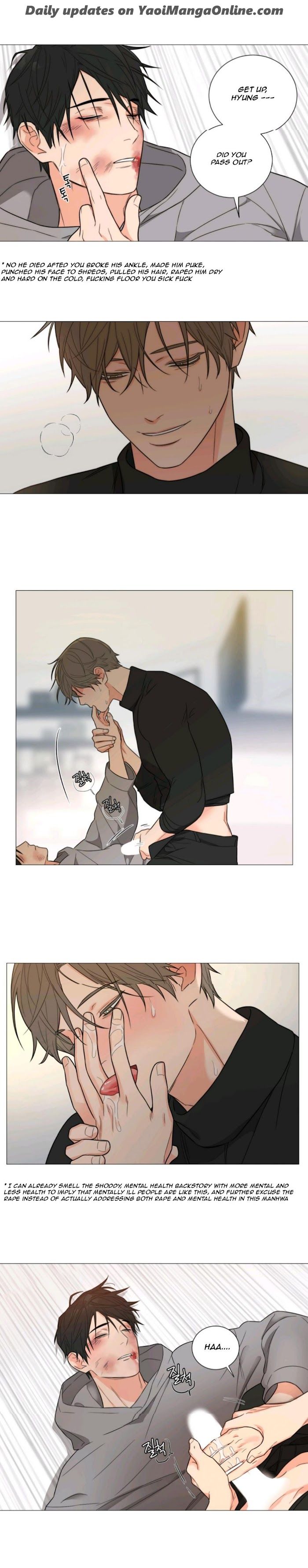 Sadistic Beauty BL Sidestory by Woo Yunhee [Eng] page 15