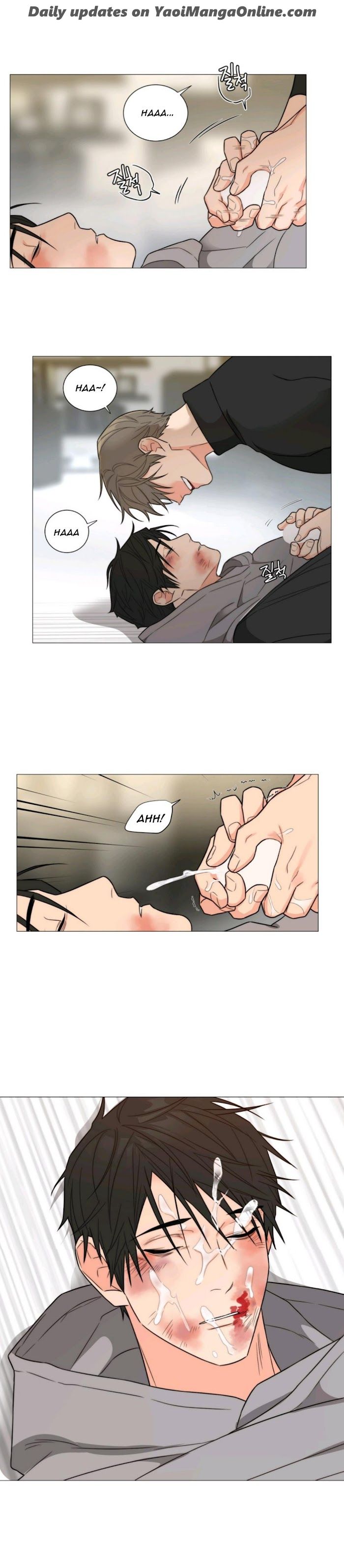 Sadistic Beauty BL Sidestory by Woo Yunhee [Eng] page 16