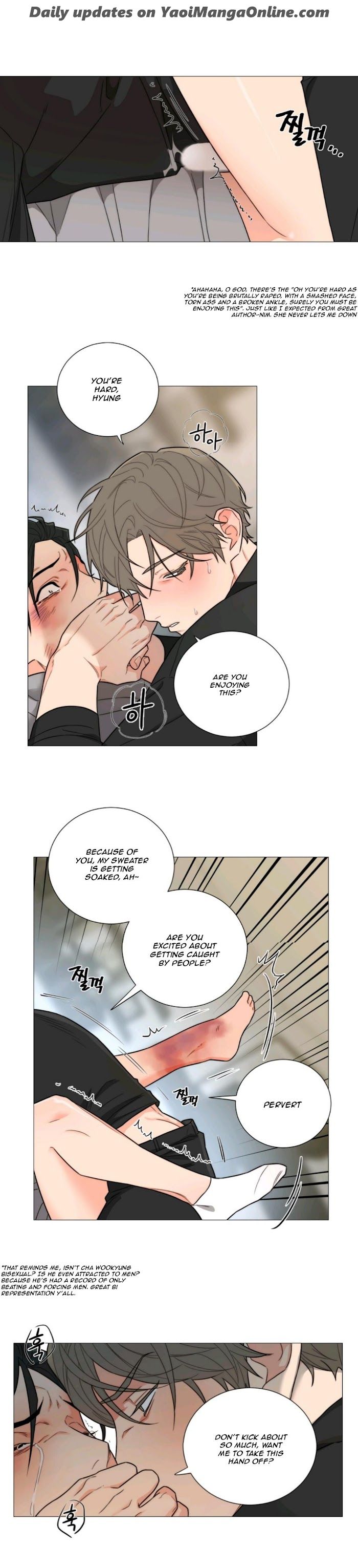 Sadistic Beauty BL Sidestory by Woo Yunhee [Eng] page 5