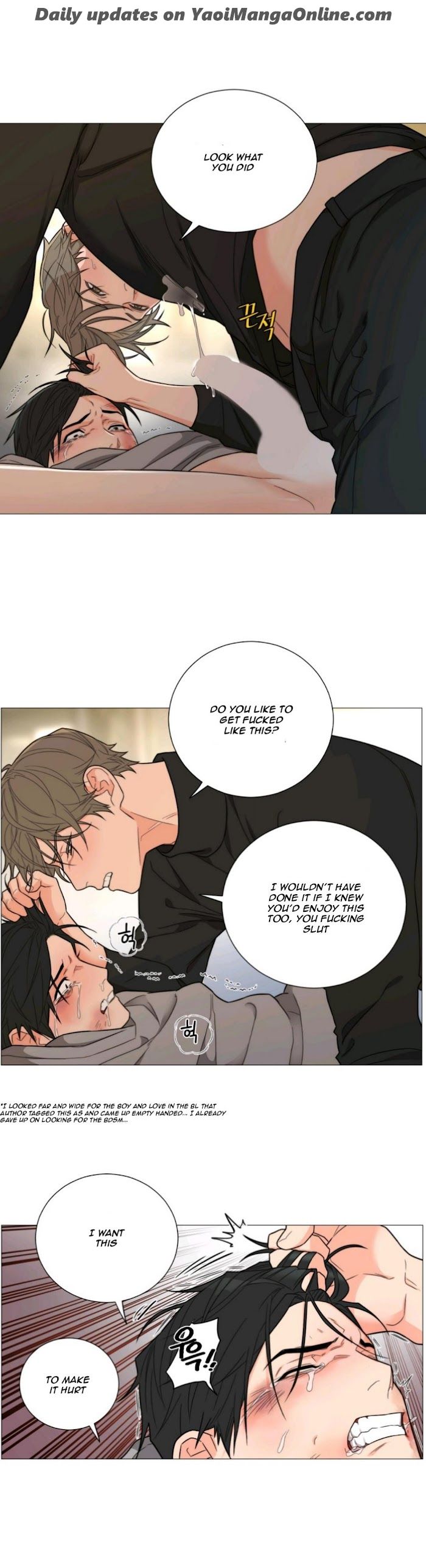 Sadistic Beauty BL Sidestory by Woo Yunhee [Eng] page 7