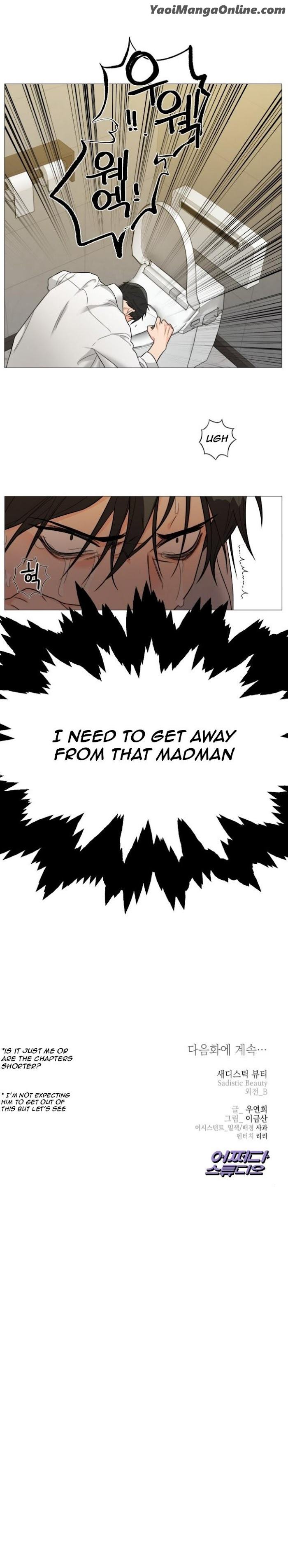 Sadistic Beauty BL Sidestory by Woo Yunhee [Eng] page 18