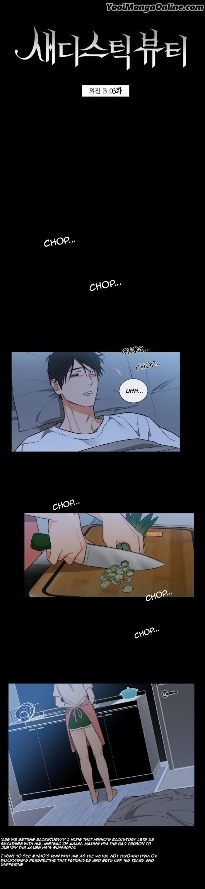 Sadistic Beauty BL Sidestory by Woo Yunhee [Eng] page 1