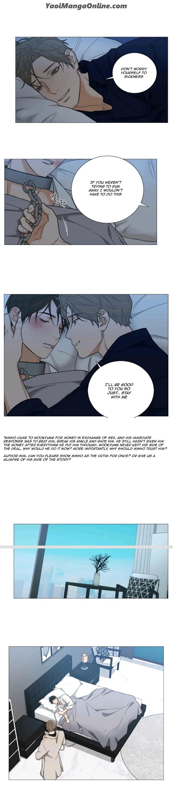 Sadistic Beauty BL Sidestory by Woo Yunhee [Eng] page 9