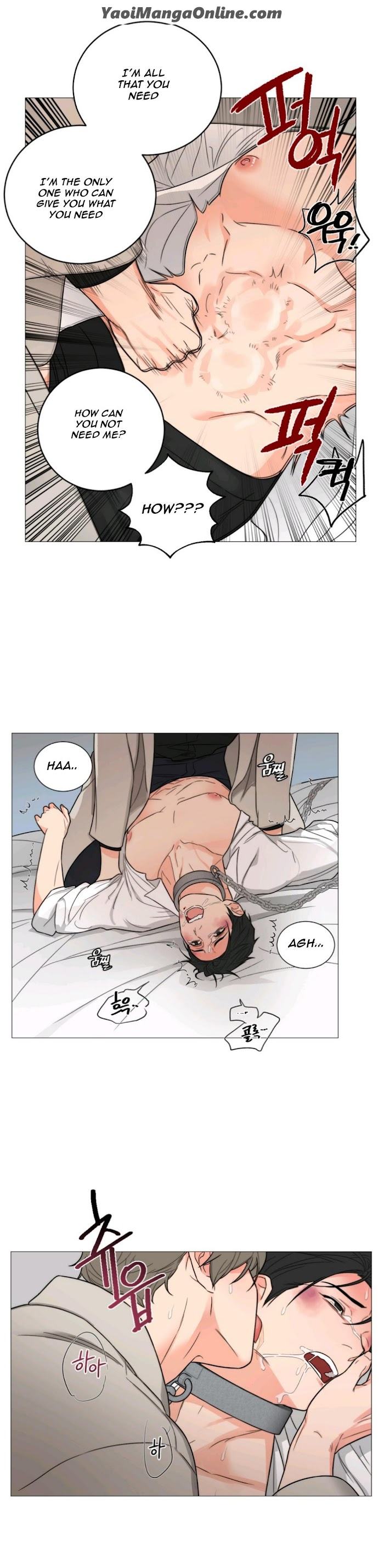 Sadistic Beauty BL Sidestory by Woo Yunhee [Eng] page 17