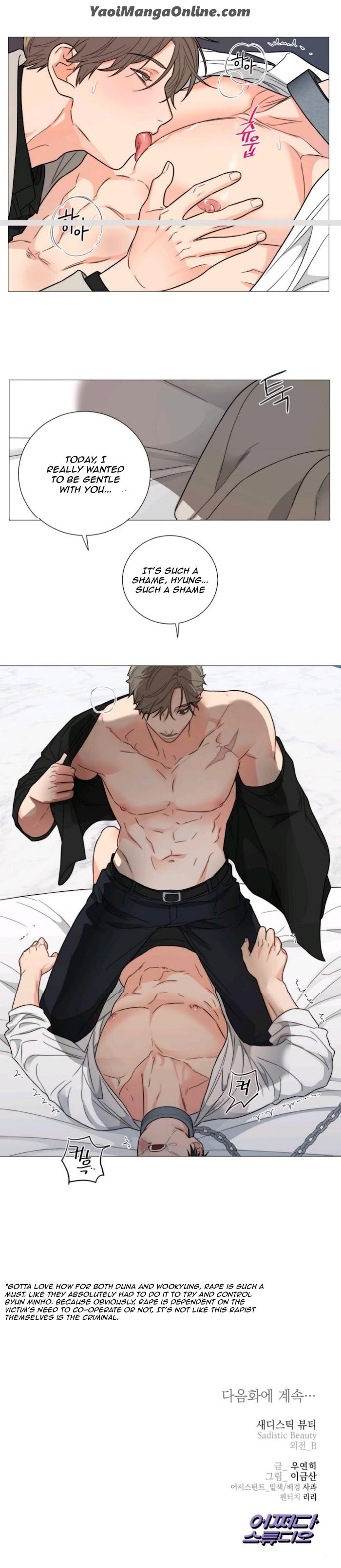 Sadistic Beauty BL Sidestory by Woo Yunhee [Eng] page 18