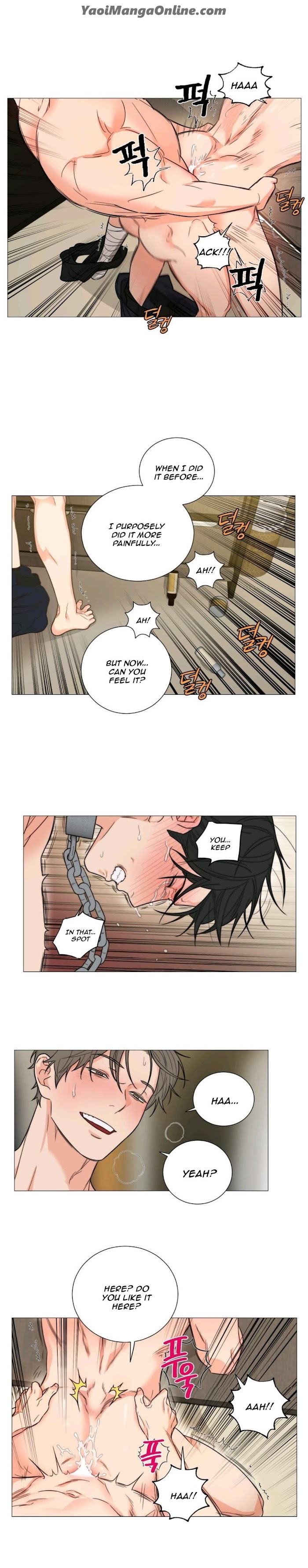 Sadistic Beauty BL Sidestory by Woo Yunhee [Eng] page 12