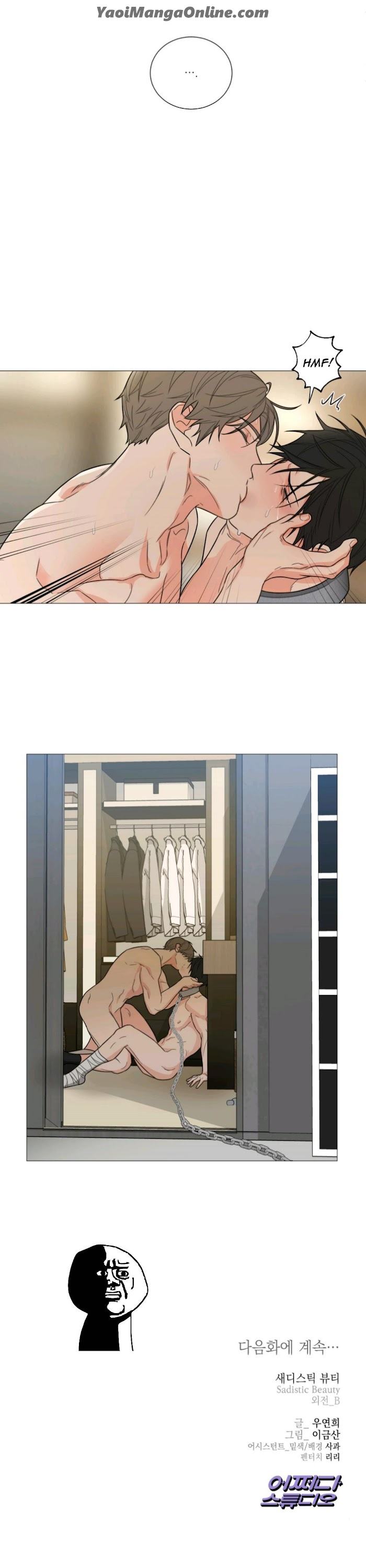 Sadistic Beauty BL Sidestory by Woo Yunhee [Eng] page 19