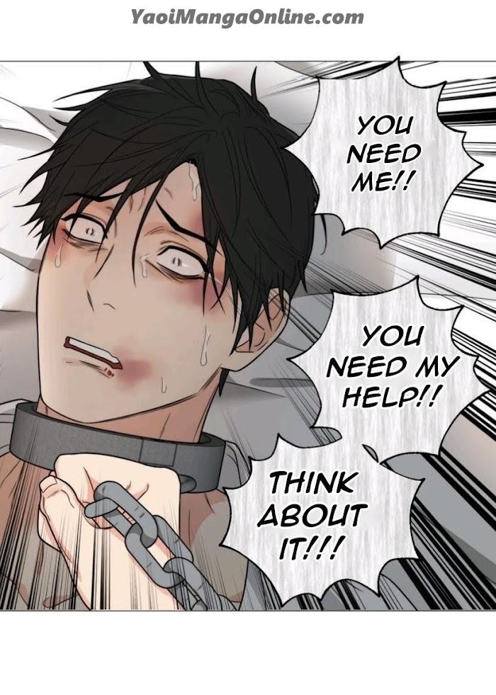 Sadistic Beauty BL Sidestory by Woo Yunhee [Eng] page 4