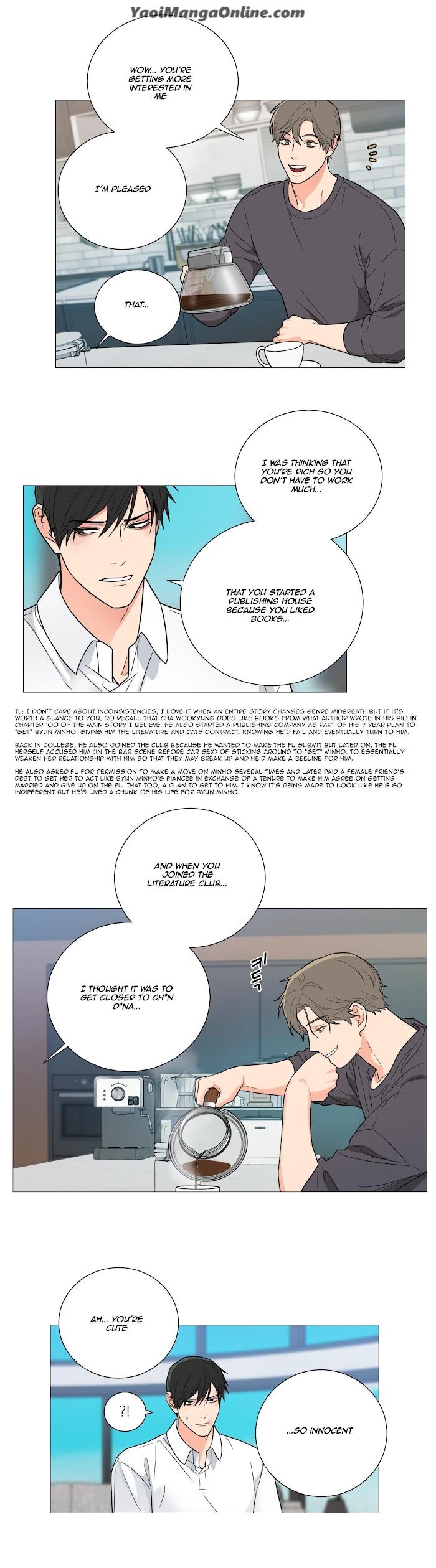Sadistic Beauty BL Sidestory by Woo Yunhee [Eng] page 16