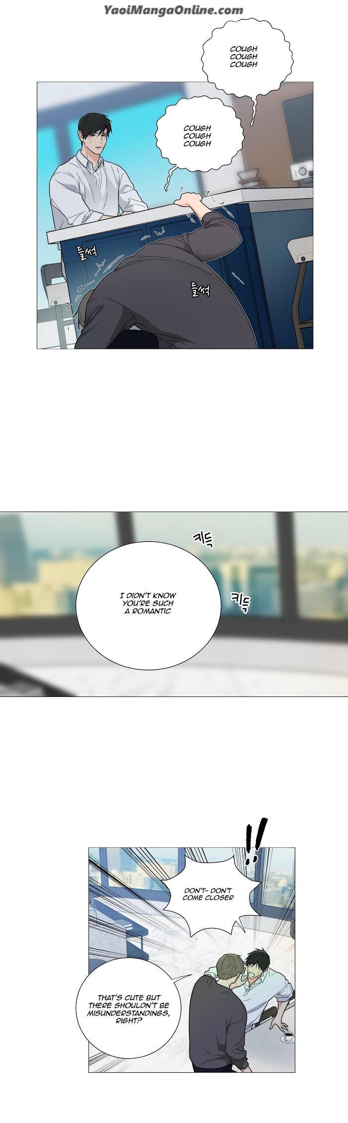 Sadistic Beauty BL Sidestory by Woo Yunhee [Eng] page 20