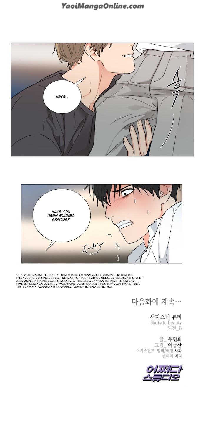 Sadistic Beauty BL Sidestory by Woo Yunhee [Eng] page 22