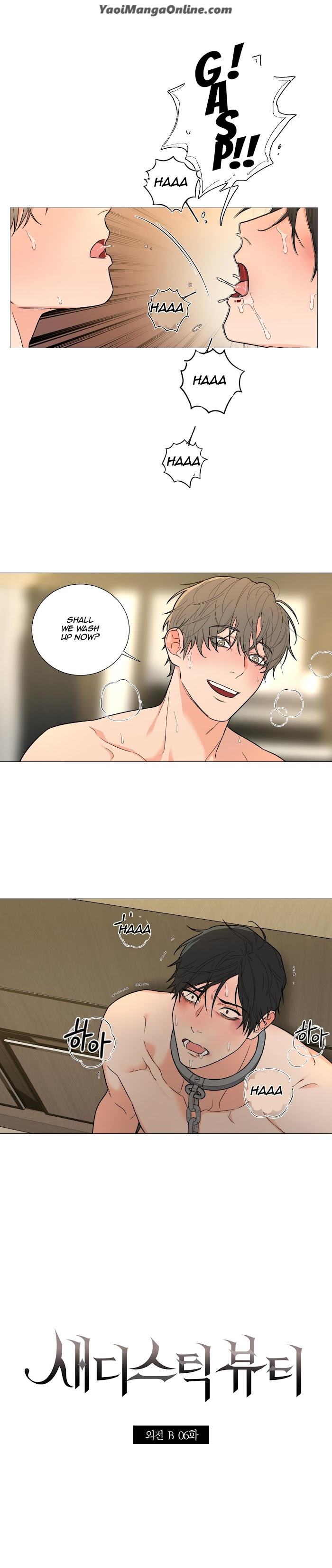 Sadistic Beauty BL Sidestory by Woo Yunhee [Eng] page 3