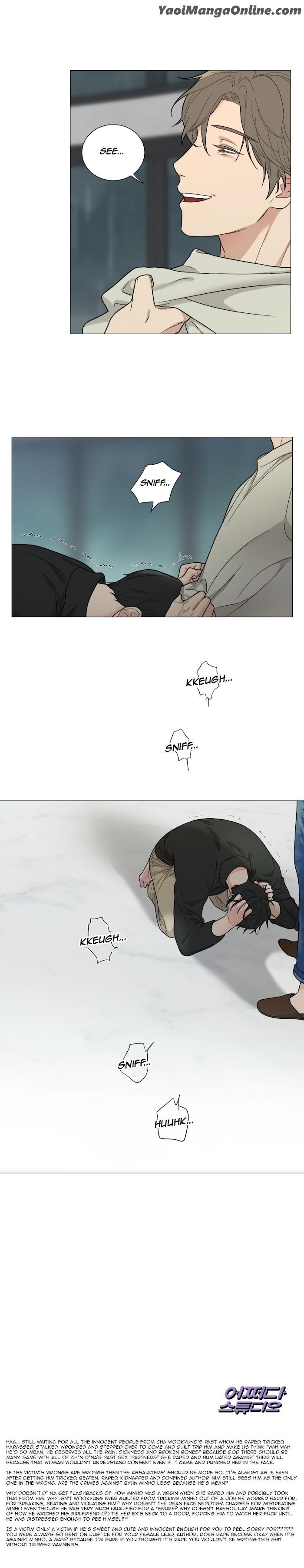 Sadistic Beauty BL Sidestory by Woo Yunhee [Eng] page 21