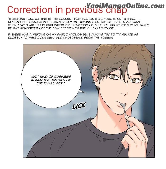 Sadistic Beauty BL Sidestory by Woo Yunhee [Eng] page 1