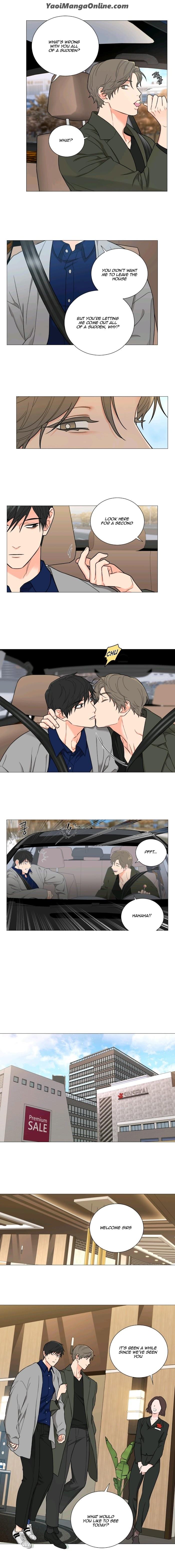 Sadistic Beauty BL Sidestory by Woo Yunhee [Eng] page 8