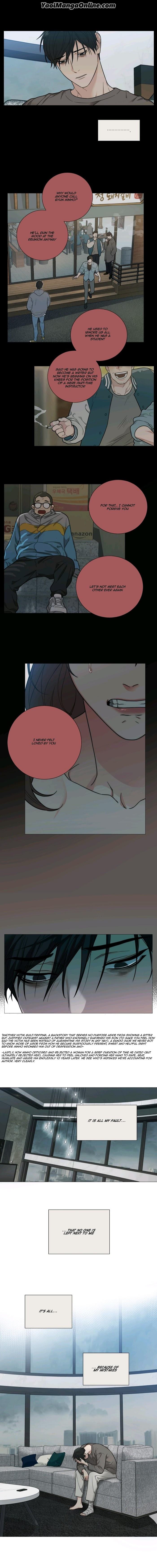 Sadistic Beauty BL Sidestory by Woo Yunhee [Eng] page 3