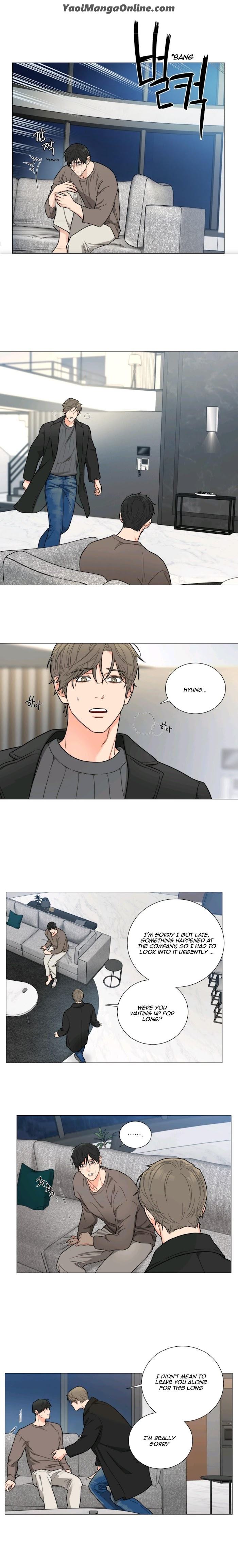 Sadistic Beauty BL Sidestory by Woo Yunhee [Eng] page 5