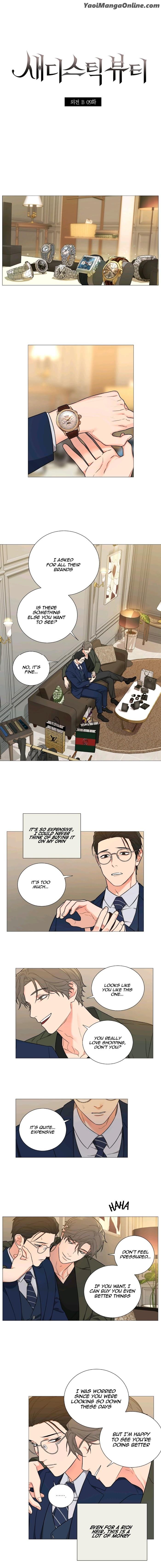 Sadistic Beauty BL Sidestory by Woo Yunhee [Eng] page 1