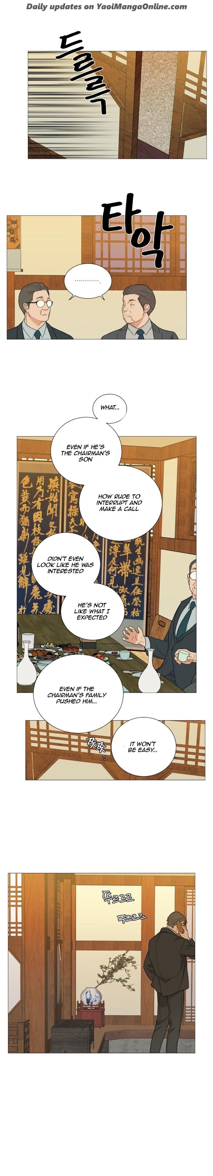 Sadistic Beauty BL Sidestory by Woo Yunhee [Eng] page 10