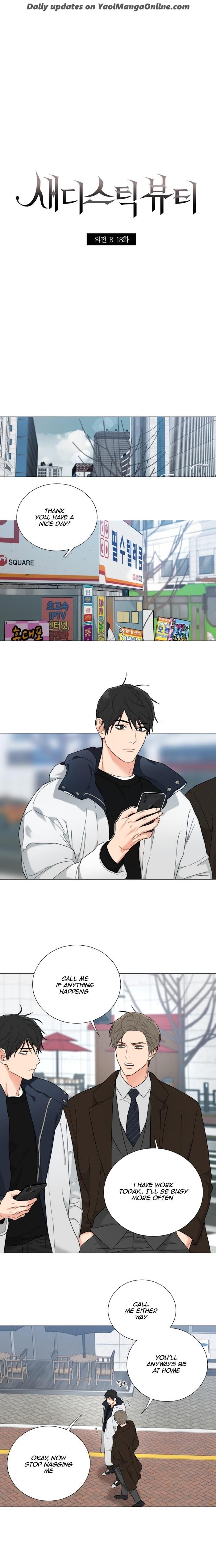 Sadistic Beauty BL Sidestory by Woo Yunhee [Eng] page 1