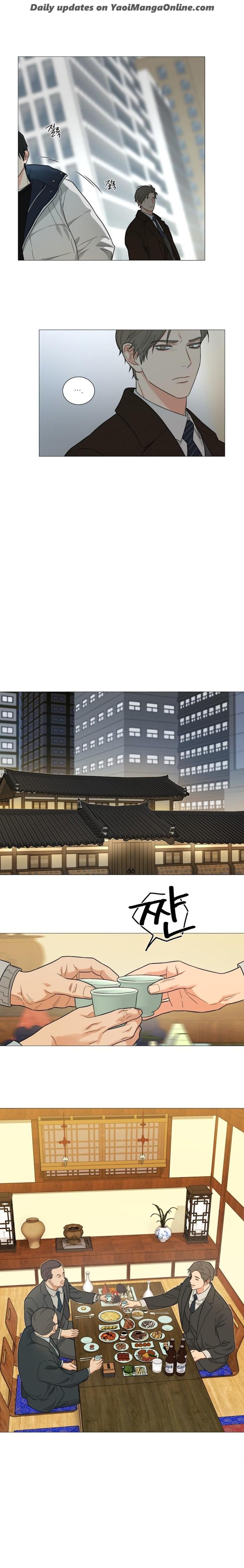 Sadistic Beauty BL Sidestory by Woo Yunhee [Eng] page 6