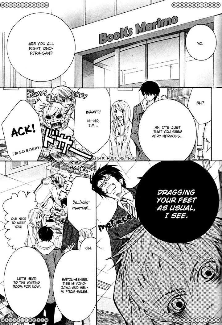 Sekaiichi Hatsukoi by Nakamura Shungiku – Vol 8 [Eng] page 4