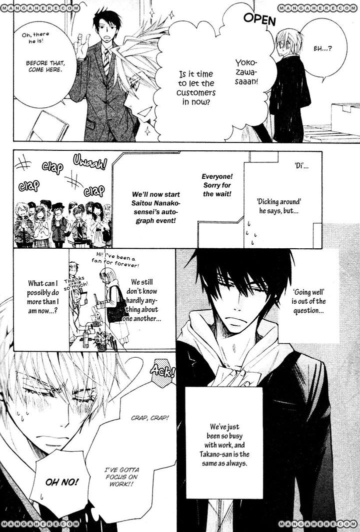 Sekaiichi Hatsukoi by Nakamura Shungiku – Vol 8 [Eng] page 13