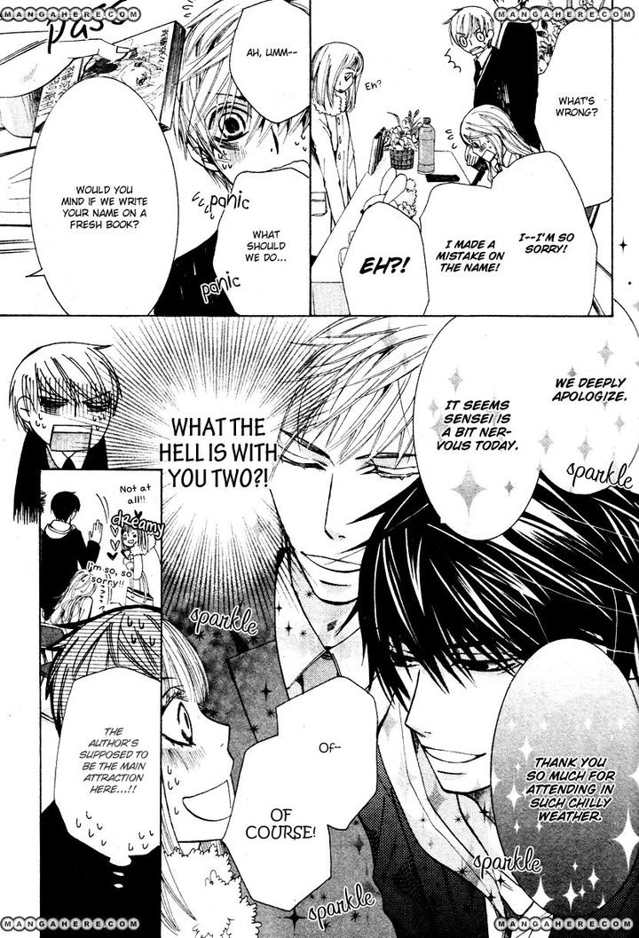 Sekaiichi Hatsukoi by Nakamura Shungiku – Vol 8 [Eng] page 14