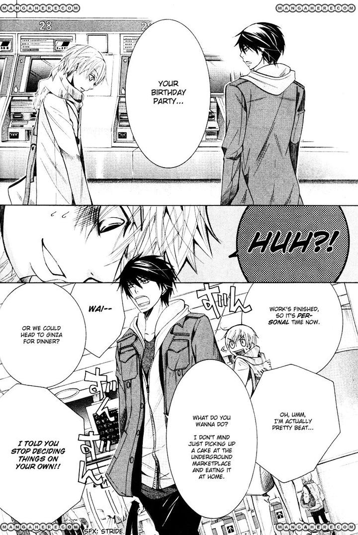 Sekaiichi Hatsukoi by Nakamura Shungiku – Vol 8 [Eng] page 19