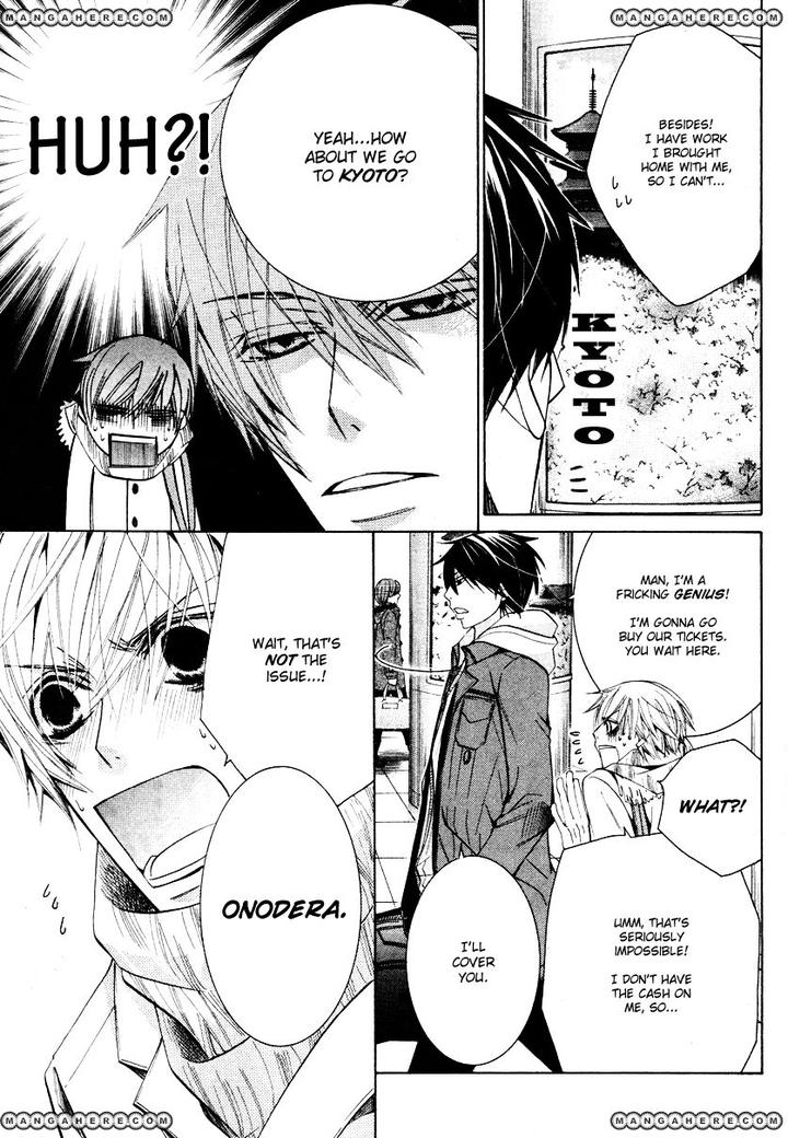 Sekaiichi Hatsukoi by Nakamura Shungiku – Vol 8 [Eng] page 20