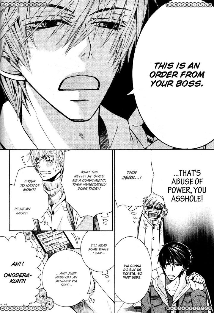 Sekaiichi Hatsukoi by Nakamura Shungiku – Vol 8 [Eng] page 21