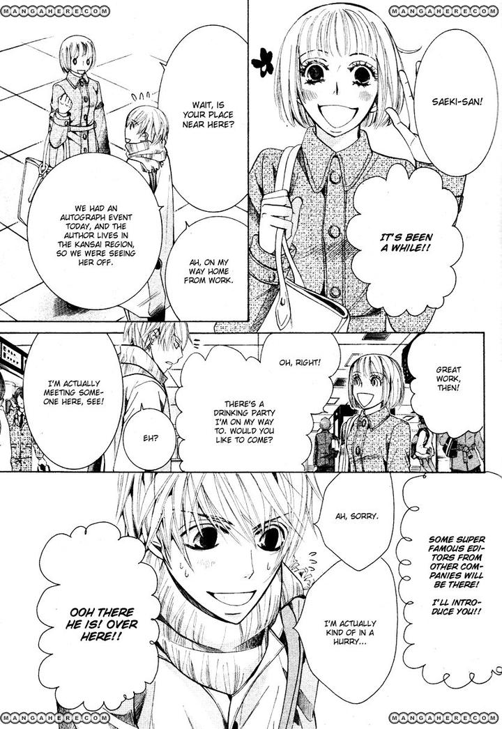 Sekaiichi Hatsukoi by Nakamura Shungiku – Vol 8 [Eng] page 22